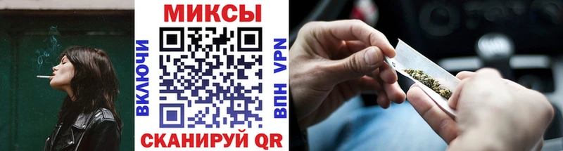БУТИРАТ жидкий экстази  Армянск 