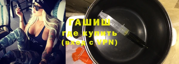 твердый Арсеньев