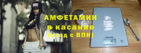 кокаин премиум Алексин
