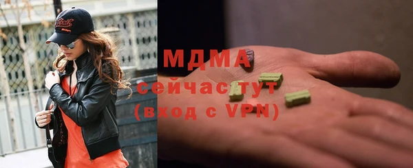 твердый Арсеньев