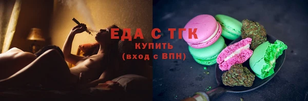 твердый Арсеньев