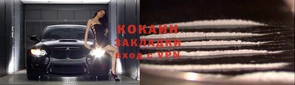 эйфоретик Краснотурьинск