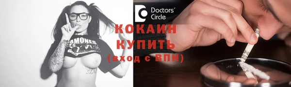 ECSTASY Аркадак