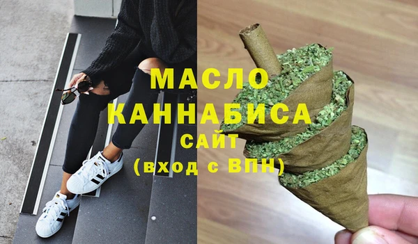 ECSTASY Аркадак