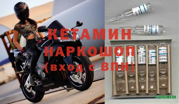 ECSTASY Аркадак