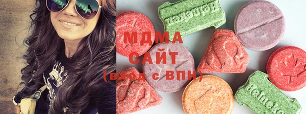 героин Алзамай