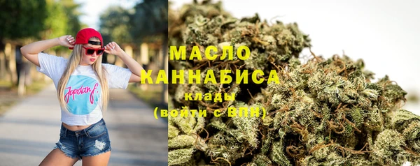 ECSTASY Аркадак