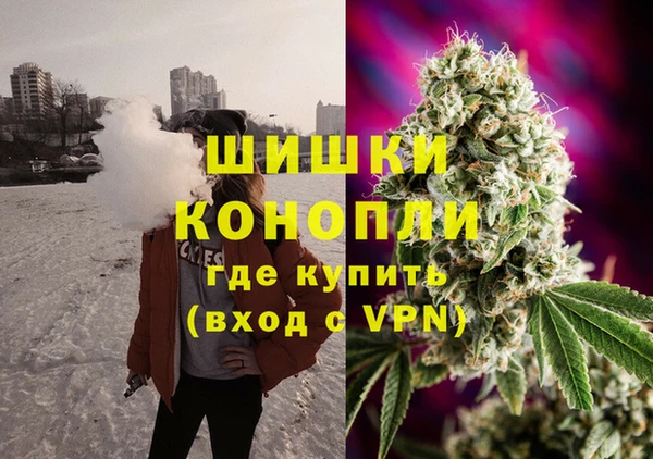 ECSTASY Аркадак