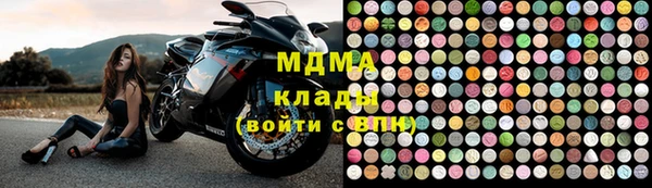 ешки Красноперекопск