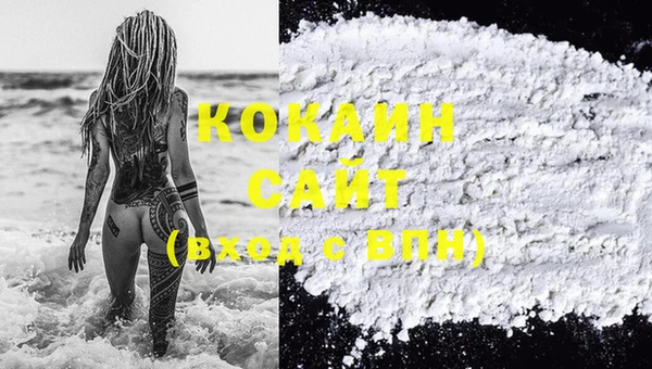хмурый Краснослободск