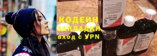 ECSTASY Аркадак