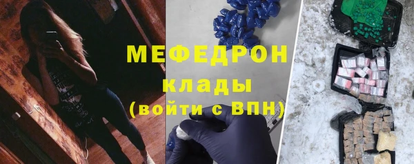 ECSTASY Аркадак
