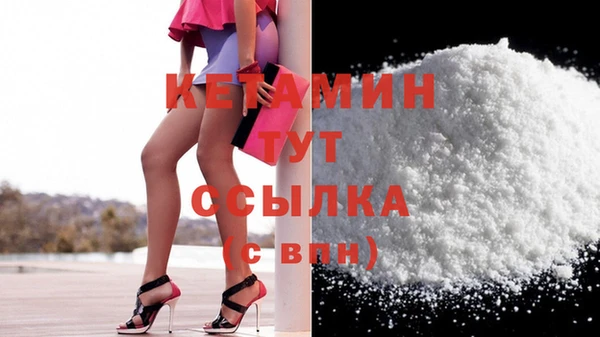 ECSTASY Аркадак