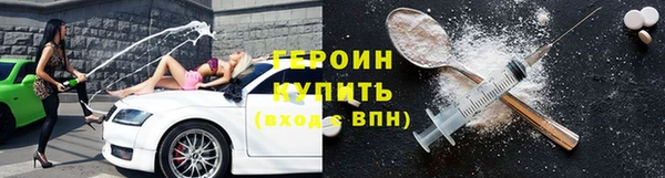 ECSTASY Аркадак
