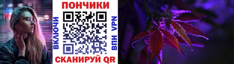 Бошки марихуана Amnesia  площадка Telegram  Армянск 